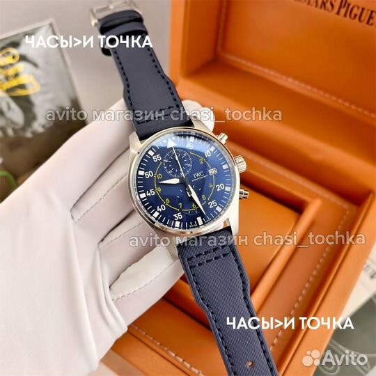 Наручные часы IWC The Pilot's TOP