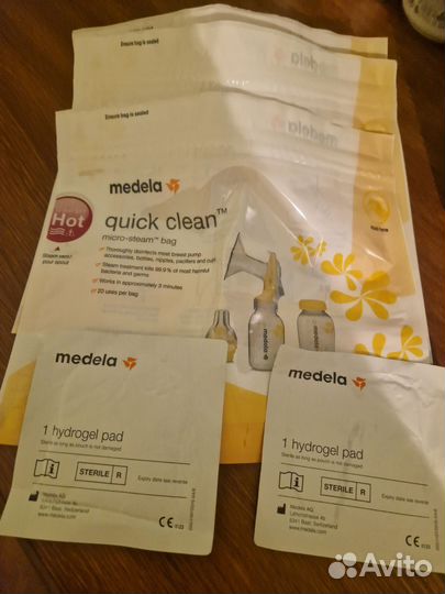 Пакеты для стерилизации в свч medela 3 шт