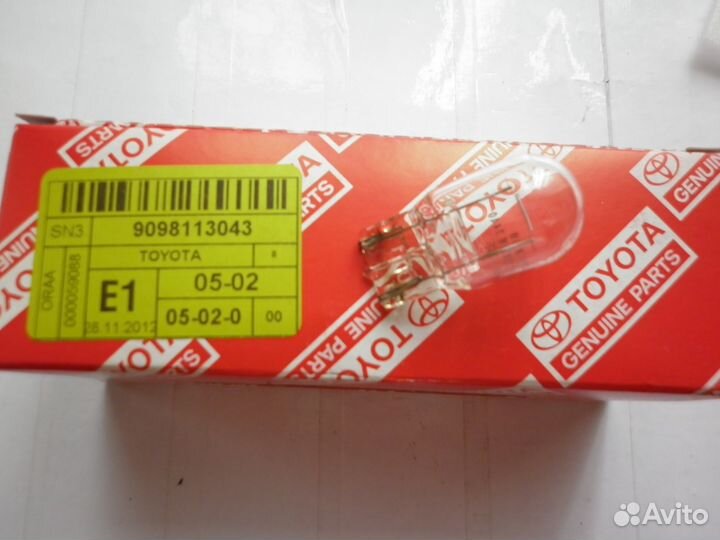 Лампа противотум. задняя 90981-13043 Лексус