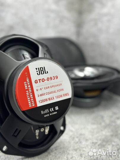 Громкие Динамики JBL овалы (Арт.52585)