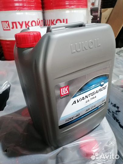 Масло моторное лукойл авангард ультра 10W-40 20л
