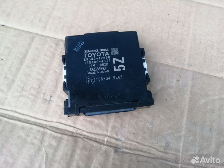 Блок управления парктрониками Toyota RAV4 XA50