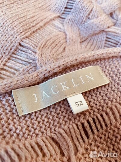 Продаю женский жакет jacklin