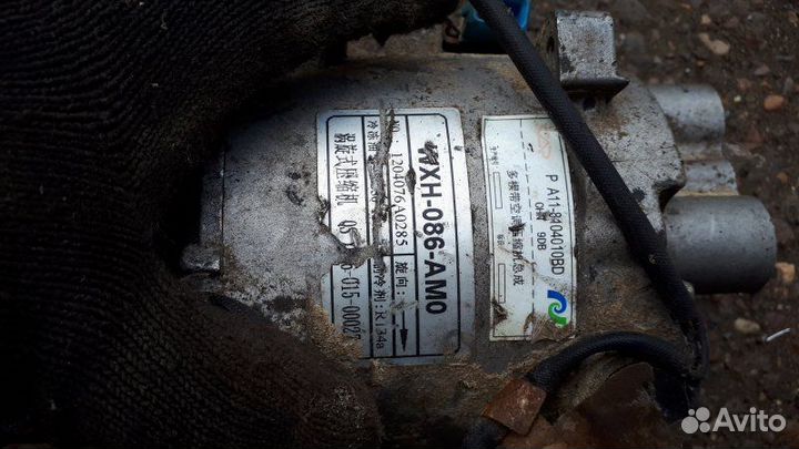 Компрессор кондиционера Chery Bonus A13 2014