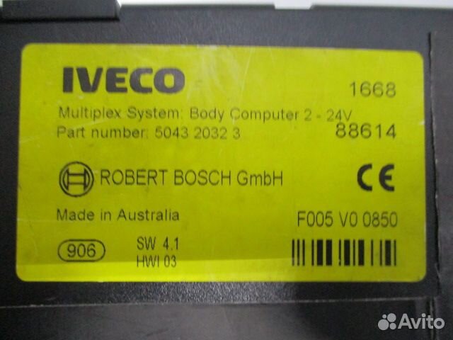 Блок управления (Body Computer) Iveco 504320323