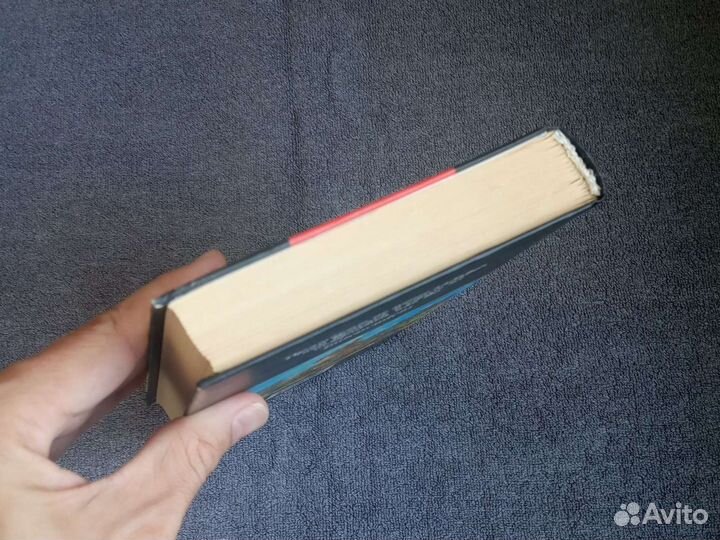 Пратчетт Движущиеся картинки