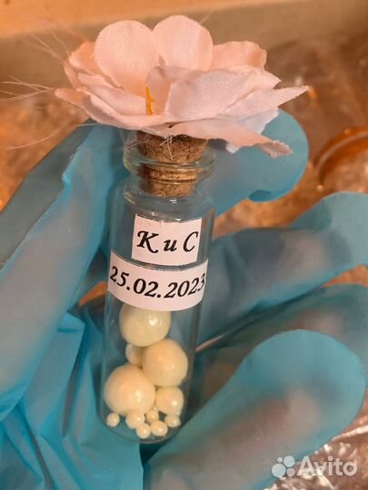 Таросики на свадьбу