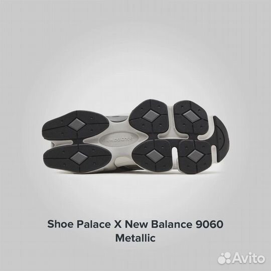 New Balance Shoe Palace X 9060 Metallic