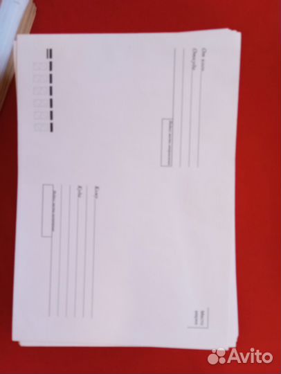 Конверты. Бумага для переплета