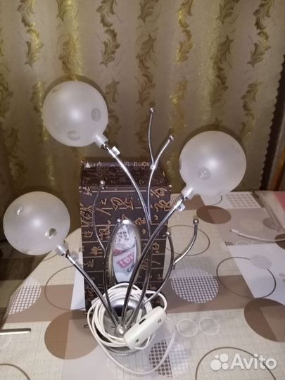 Светильник