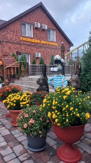 Гостиница, 1400 м²