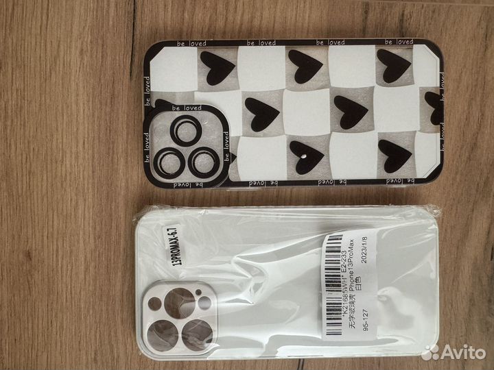 Чехол на iPhone 13 pro max