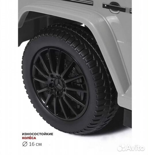 Каталка Babycare Mercedes-Benz G350d