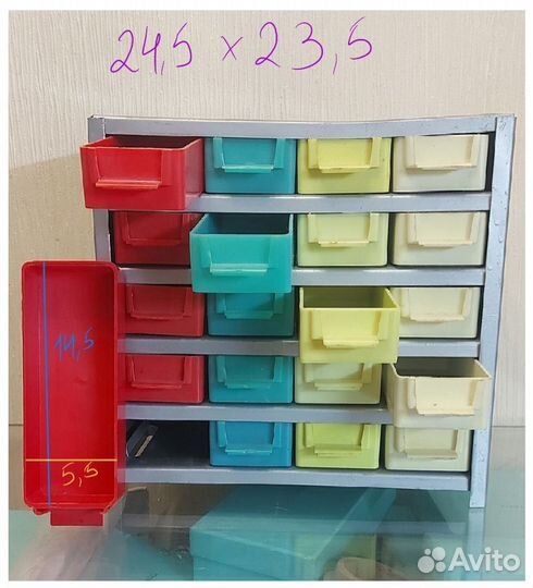 Органайзер для хранения вещей