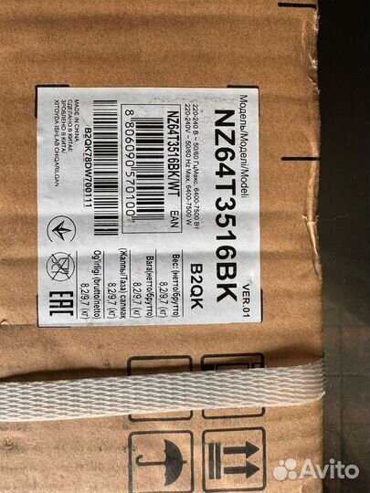 Варочная панель Samsung NZ64T3516BK