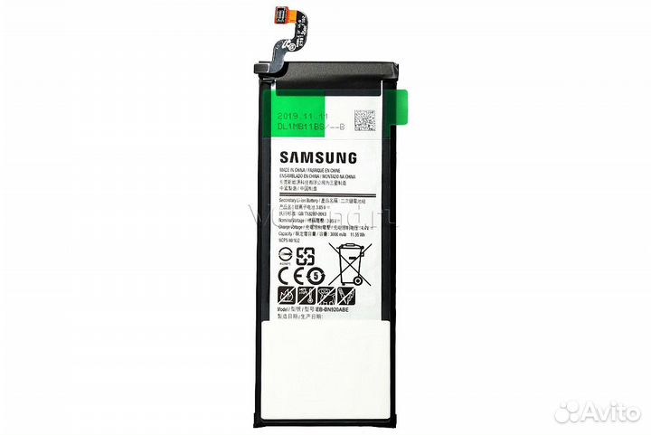 Аккумулятор для Samsung Note 5 SM-N920 EB-BN920ABE