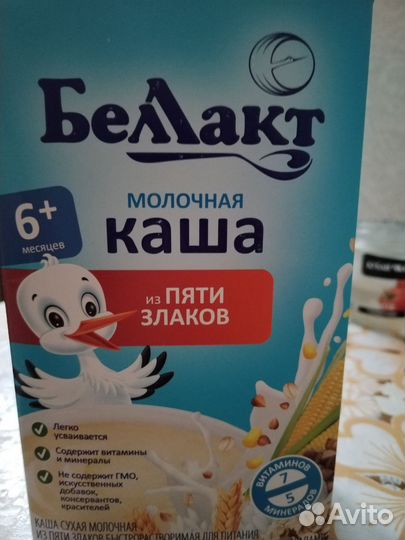 Каша белакт
