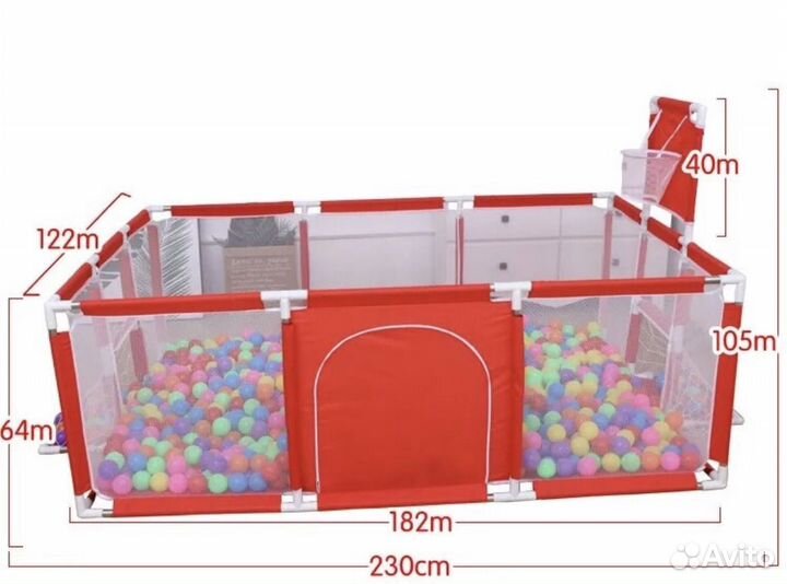 Игровой центр, большой манеж для детей