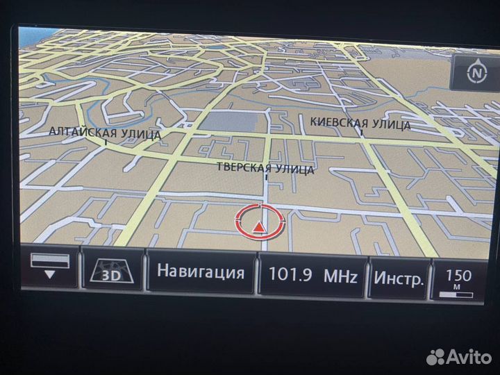 Магнитола RNS-510