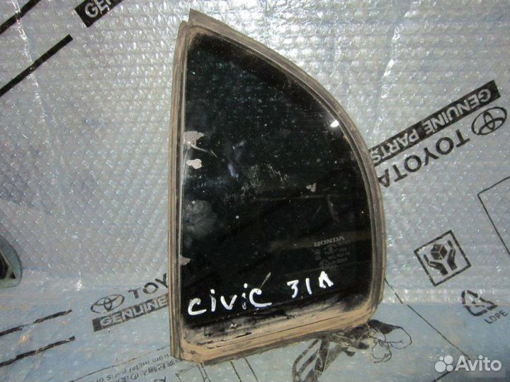 Форточка двери задней левой правой Honda Civic