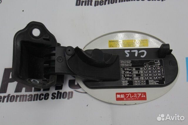 Лючок бензобака Mercedes S-Class CLS 219