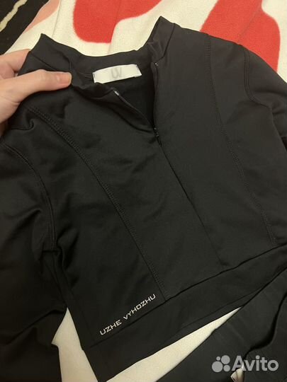 Термо Uzhe Vyhozhu