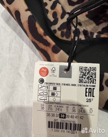 Туфли Zara. 38 размер