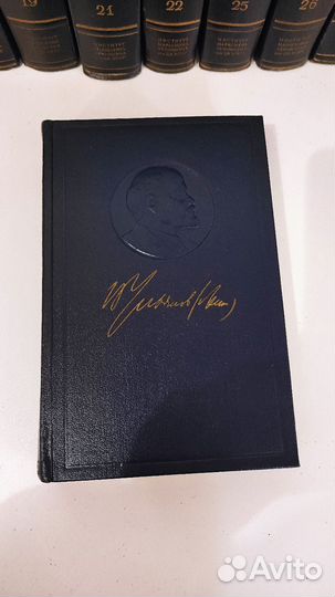 Неполное собрание сочинений В. И. Ленина 1961год