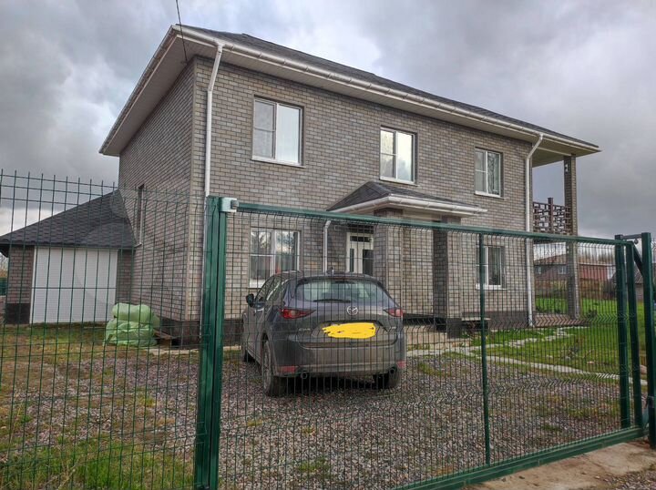 Дом 226 м² на участке 20 сот.