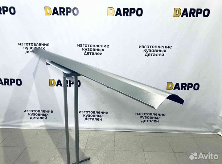 Пороги для LADA Сalina (2004-2013)