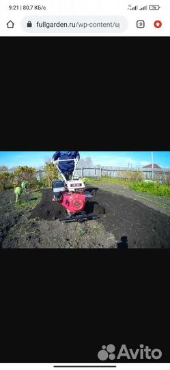 Вспашка огорода, Покос травы, спил деревьев