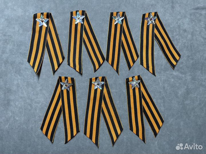 Броши к 9 мая