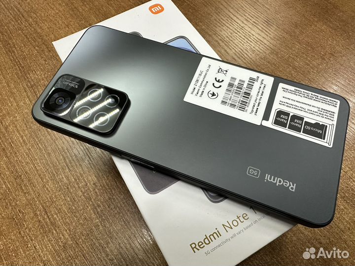 Xiaomi Redmi Note 11 Pro+ 5G, 8/256 ГБ