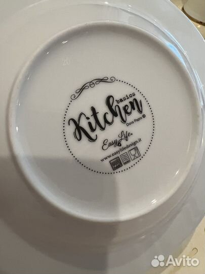 Тарелки, цена за 4 штуки