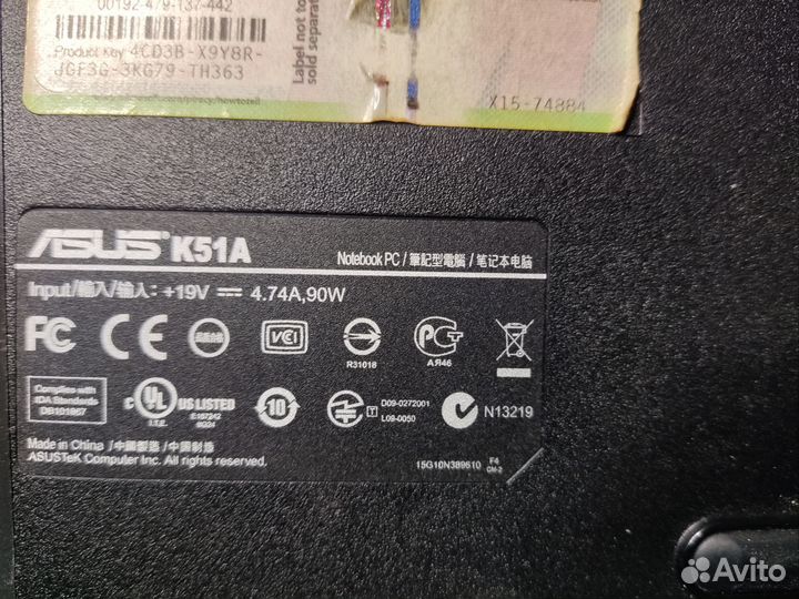 Ноутбук asus K51A на запчасти