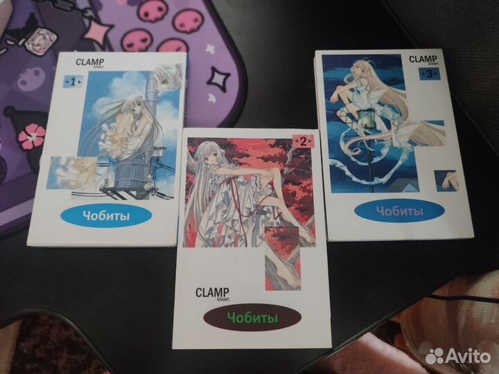 Книги / Манга