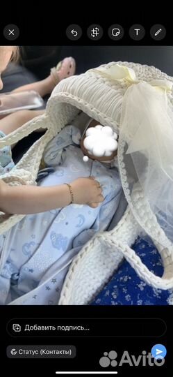 Корзина плетеная детская