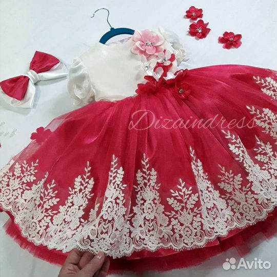 Платье детское Кэтрин