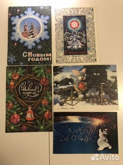 Советские новогодние открытки. Оригинал