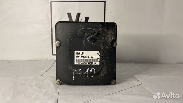 Блок ABS BMW 5-Series F10