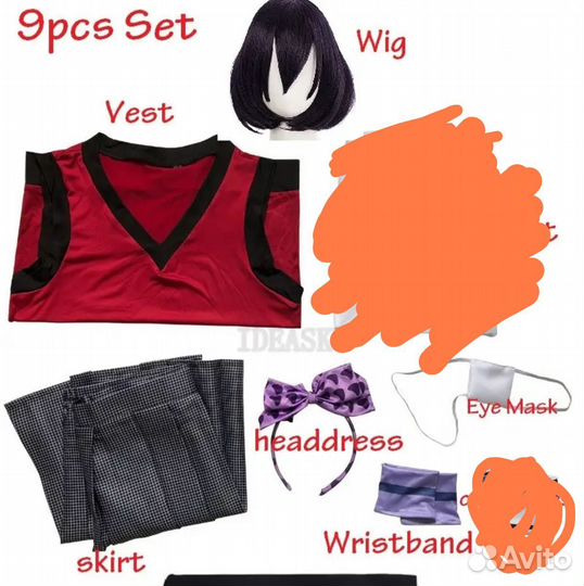 Мидари икишима косплей костюм