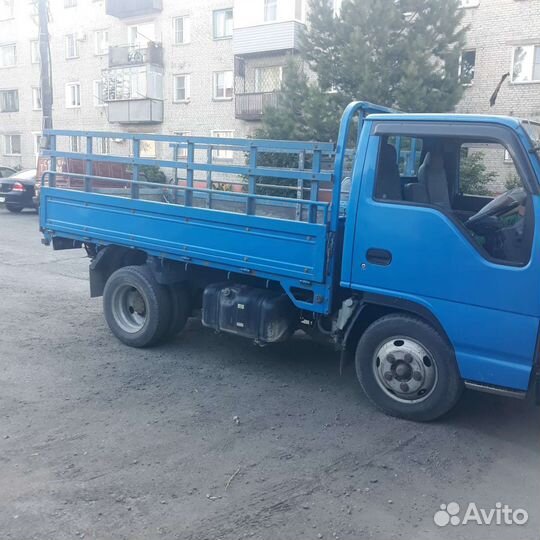 Вывоз мусора