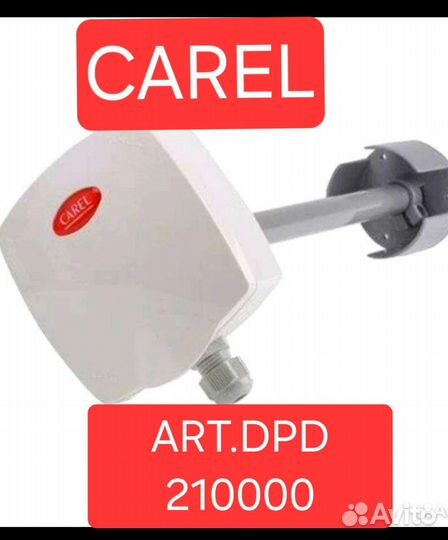 Датчик температуры carel dpdc210000 и 110000