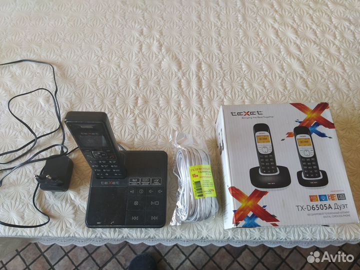 Безшнуровой телефон