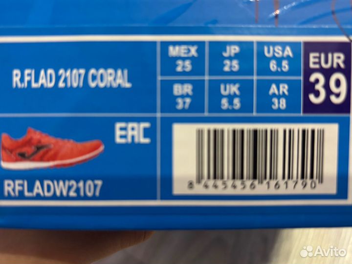 Шиповки для бега Joma