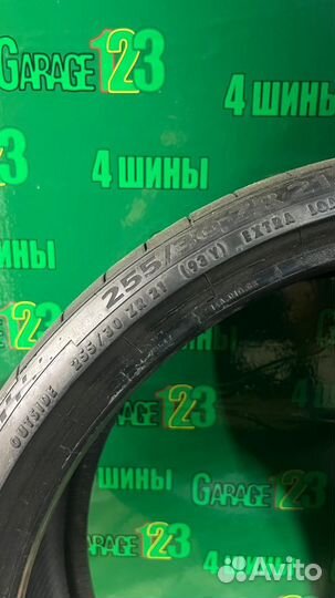 Continental ContiSportContact 6 255/30 R21 93Y