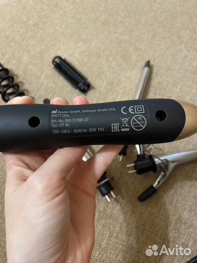 Мультистайлер для волос