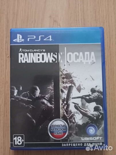 Rainbow six осада PS4