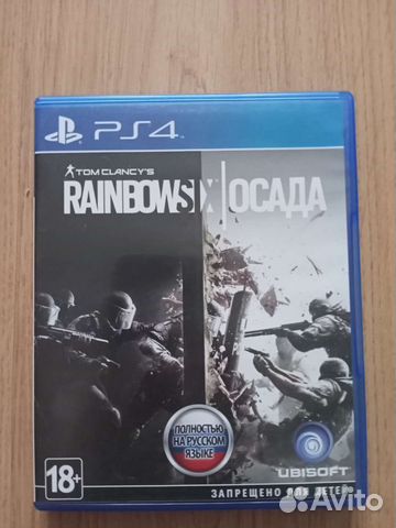 Rainbow six осада PS4