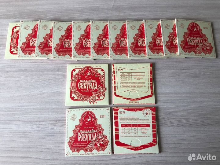 Комплект струн BS7F: балалайка секунда